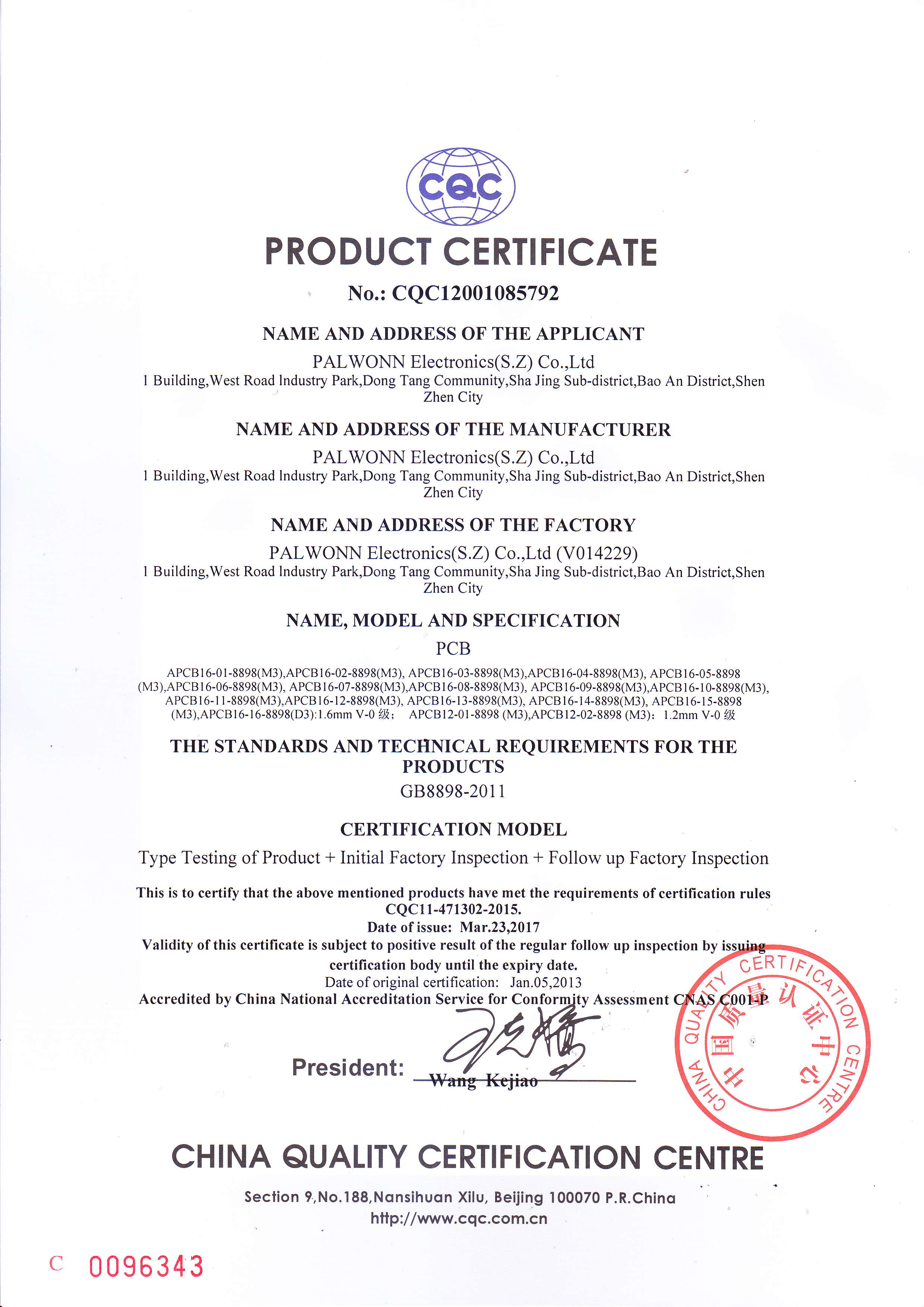 2013OHSMS18001
