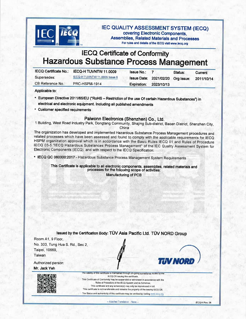 2013OHSMS18001